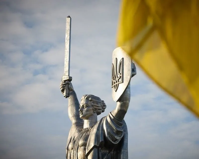 День Независимости Украины