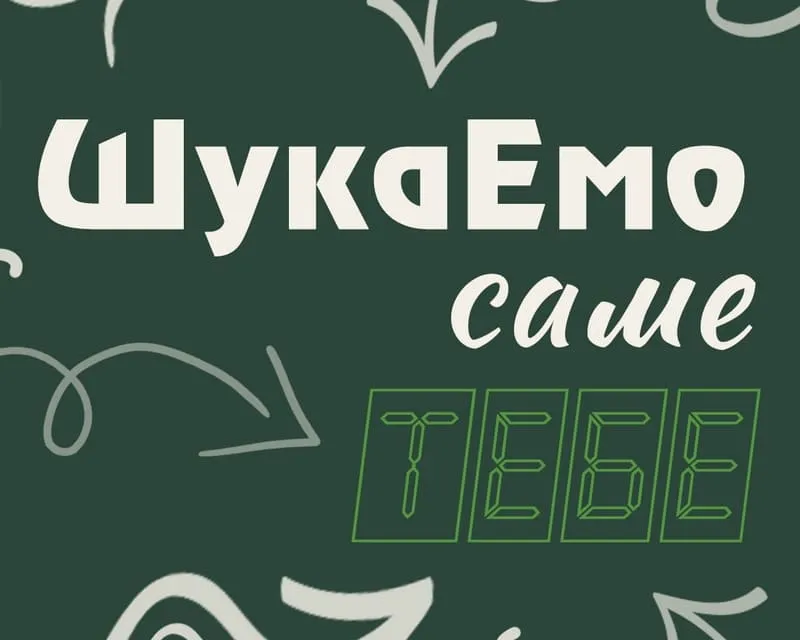 Работа в типографии Star Way Print