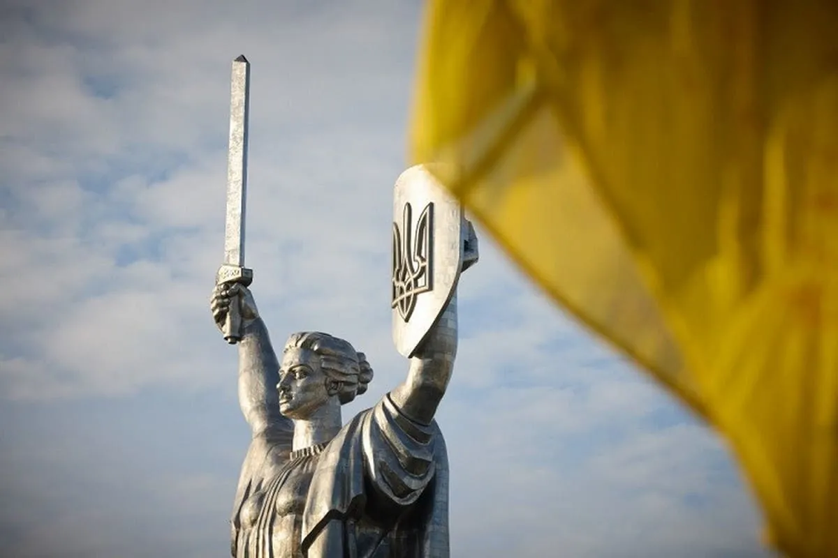 Святкова поліграфія з державною символікою від Star Way Print